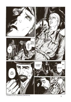 Preview: Manga: H.P. Lovecraft Manga: Der Hund und andere Geschichten