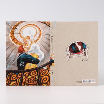 Preview: Manga: VEIL 5