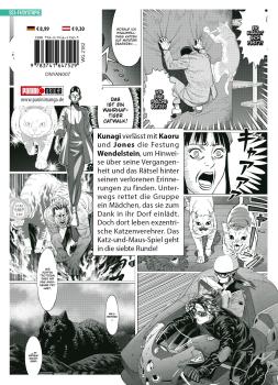 Preview: Manga: Night of the Living Cat 07