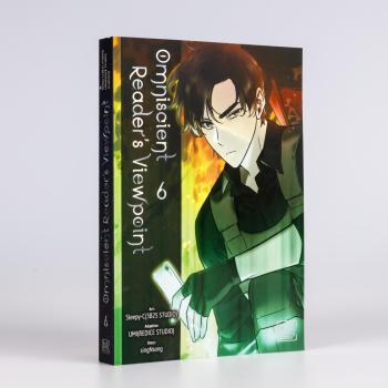 Preview: Manga: Omniscient Reader's Viewpoint 6