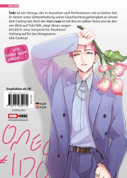 Preview: Manga: Omega ? Idol