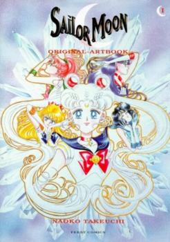 Artbook: Sailor Moon - Original Artbook 1