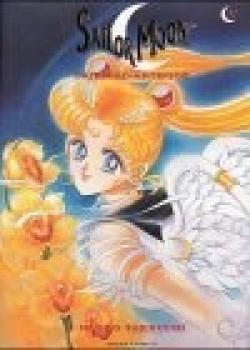 Artbook: Sailor Moon - Original Artbook 5