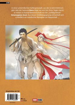 Preview: Manga: Utsuwagami - Die Gefäßgottheit aus der Dämmerung 01