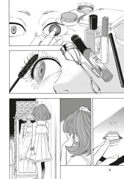 Preview: Manga: Wer bist du zur blauen Stunde? 02