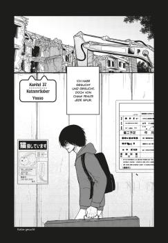 Manga: Hachi & Maruru – Streuner halten zusammen! 5