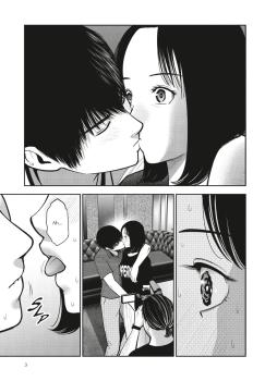 Preview: Manga: Red Apple 6