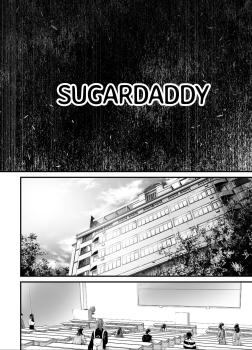 Preview: Manga: Furcht: Horrorgeschichten aus dem modernen Japan 01