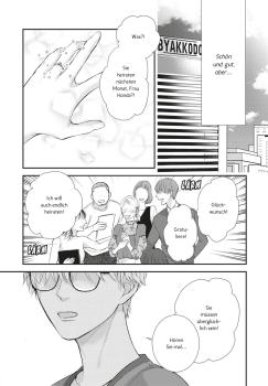 Manga: Sweet Trap or Bitter Love