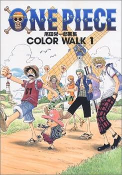 Artbook: One Piece - Color Walk 1 - Japanisch