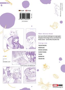 Preview: Manga: Lycoris Recoil: React