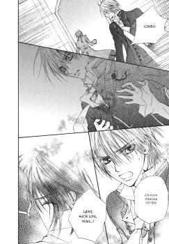 Preview: Manga: VAMPIRE KNIGHT Pearls 03