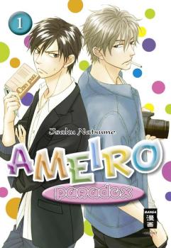 Manga: Ameiro Paradox 01