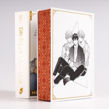 Preview: Manga: Die Rippe des Adam Luxus Edition (Hardcover)