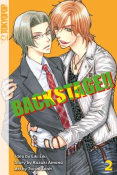 Manga: Back Stage!! 02