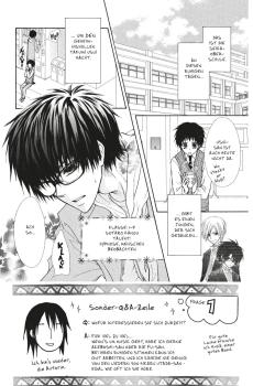 Preview: Manga: Maid-sama 6
