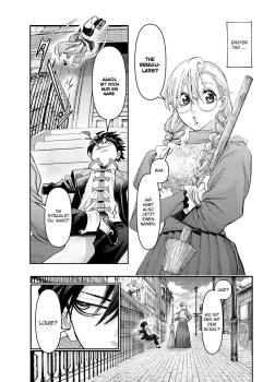 Preview: Manga: Gaslight Stray Dog Detectives 06