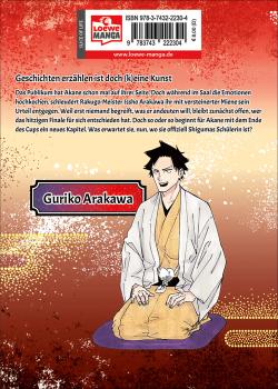 Preview: Manga: Akane-banashi 04