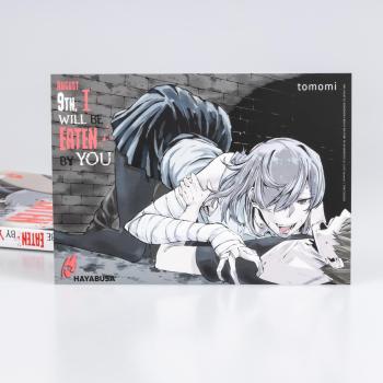 Manga: August 9th, I will be eaten by you 1