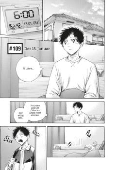 Manga: Blue Box 13