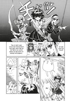 Manga: Magic Knight Rayearth Premium Collection 2