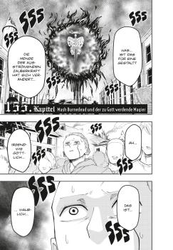 Manga: Mashle: Magic and Muscles 18