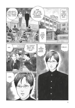 Manga: Dissolving Classroom (Hardcover)