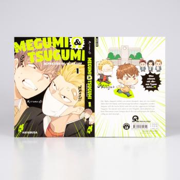 Preview: Manga: Megumi & Tsugumi – Alphatier vs. Hitzkopf 1