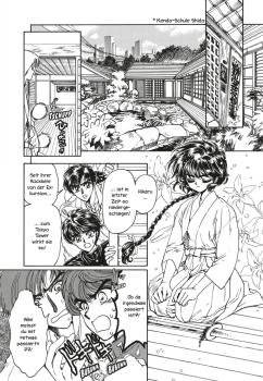 Manga: Magic Knight Rayearth Premium Collection 4