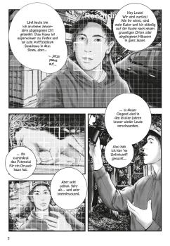 Manga: Mortalis