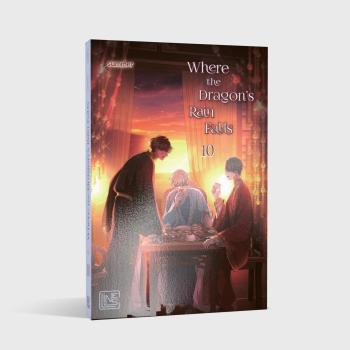 Preview: Manga: Where the Dragon's Rain Falls 10