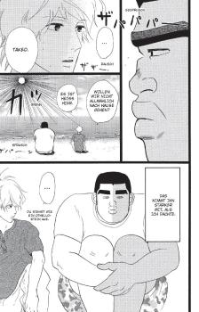 Preview: Manga: My Love Story!! - Ore Monogatari 09