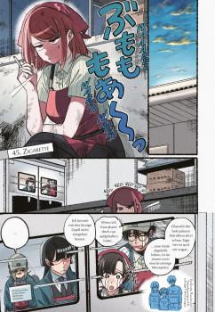 Manga: Smoking Behind The Supermarket 7
