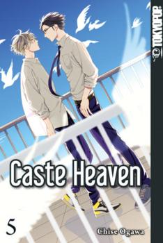 Manga: Caste Heaven 05
