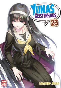 Manga: Yunas Geisterhaus 23