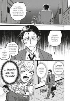 Manga: Smoking Behind the Supermarket 1