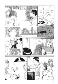 Manga: Shiver - Meisterhafte Horrorgeschichten (Hardcover)