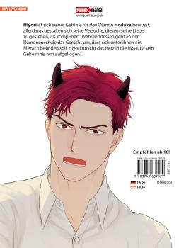 Preview: Manga: Tabetemo Oishiku Arimasen: Ungenießbar 04
