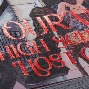 Manga: Ouran High School Host Club Pearls 4