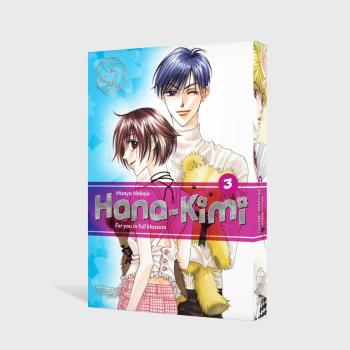 Preview: Manga: Hana-Kimi Pearls 3