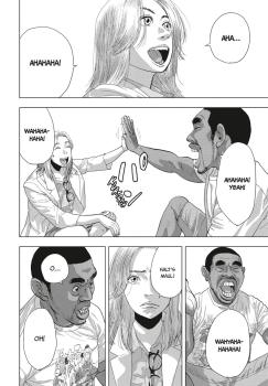 Manga: Under Ninja 12