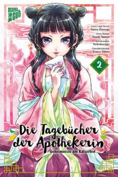 Manga: Die Tagebücher der Apothekerin - Geheimnisse am Kaiserhof 2