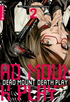 Manga: Dead Mount Death Play 02