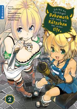 Manga: Ich bin ein mächtiger Behemoth und lebe als Kätzchen bei einer Elfe 02