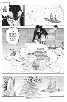 Manga: Magmell of the Sea Blue 07