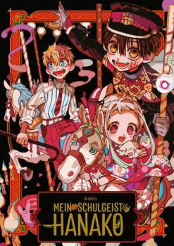 Manga: Mein Schulgeist Hanako - Artbook (Hardcover)