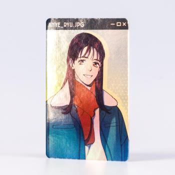 Preview: Manga: Semantic Error 2