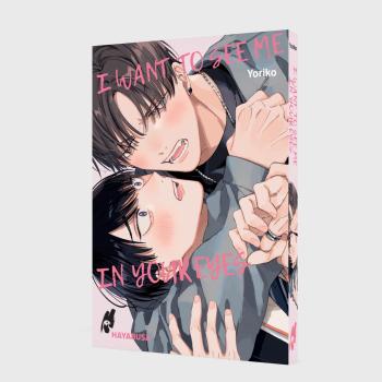 Preview: Manga: I Want to See Me in Your Eyes