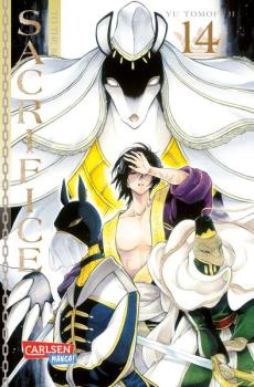 Manga: Sacrifice to the King of Beasts 14