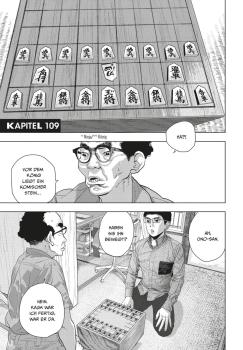 Manga: Under Ninja 13